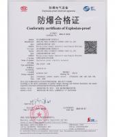 歐德隆防爆電動(dòng)執(zhí)行器證書CT5