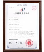 氣動管夾閥（VF）外觀設計專Li證書