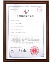 氣動蝶閥（外觀設計專Li證書）