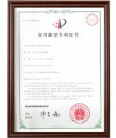 防爆電動執(zhí)行機構(gòu)（實用新型專Li證書）