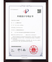 直齒輪箱(外觀設計專Li證書)