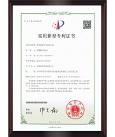 新型耐腐蝕氣動執(zhí)行器(外觀設計專Li證書)