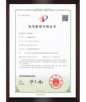 螺紋蝶閥(外觀設計專Li證書)