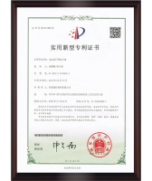 電動直行程執(zhí)行器(外觀設計專Li證書)